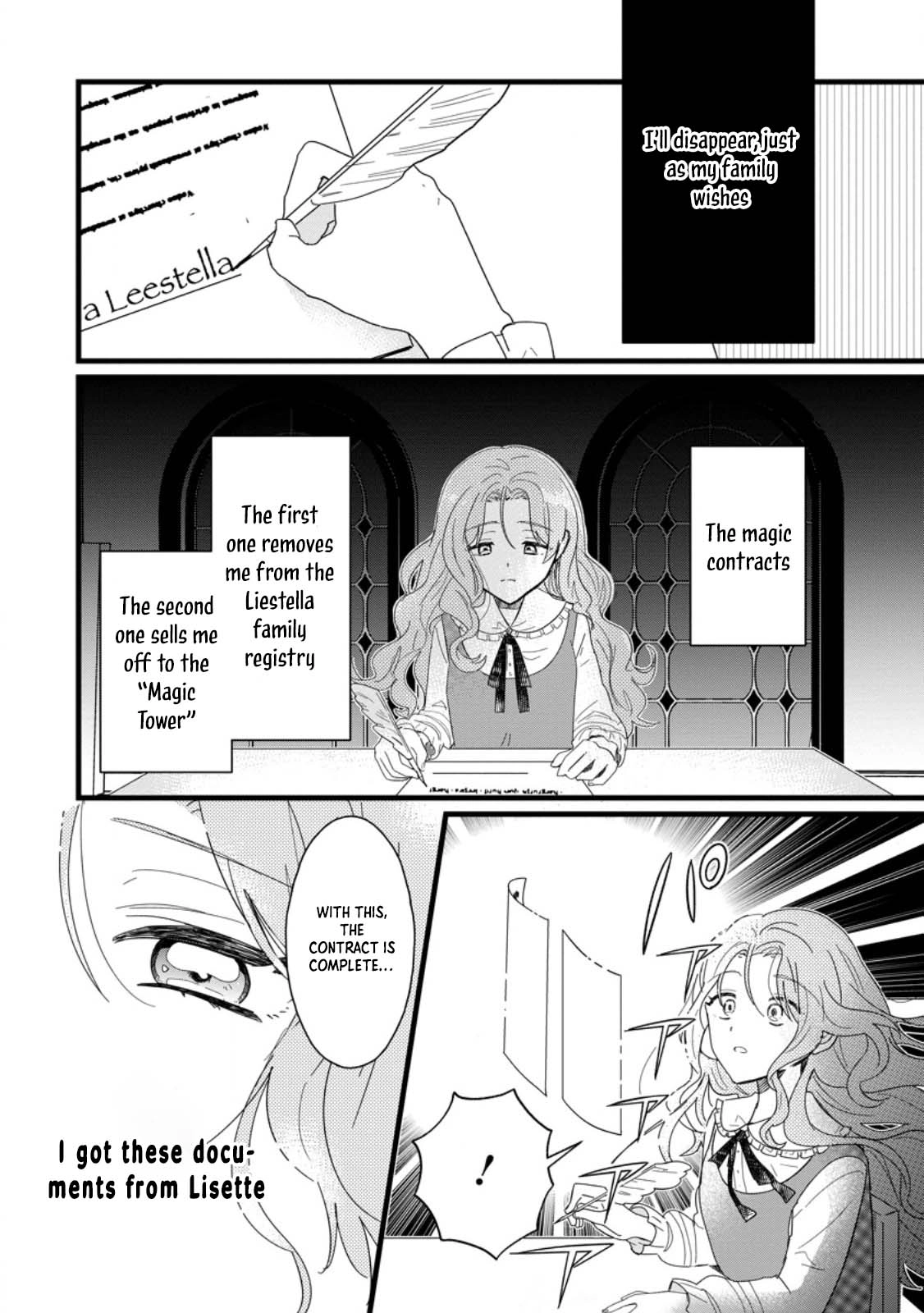 The Useless Noble Girl Blossoms into a Beloved Prodigy. Chapter 1 Page 12